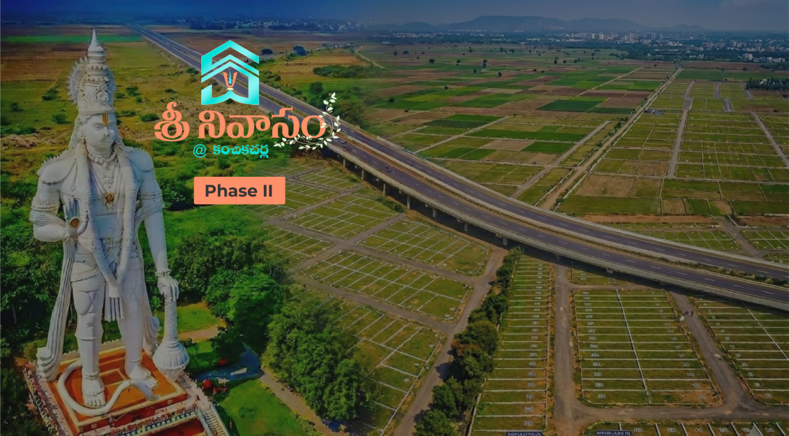 Srinivasam Phase II Banner@4x