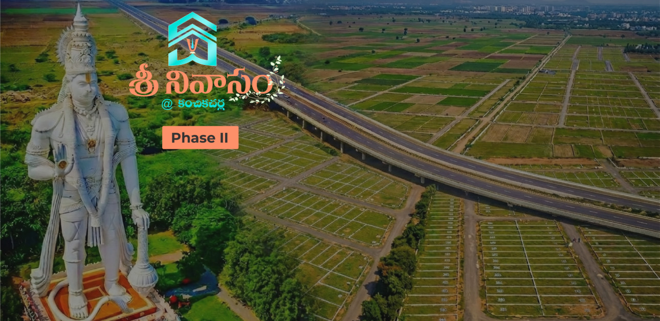 Srinivasam Phase II Banner@4x