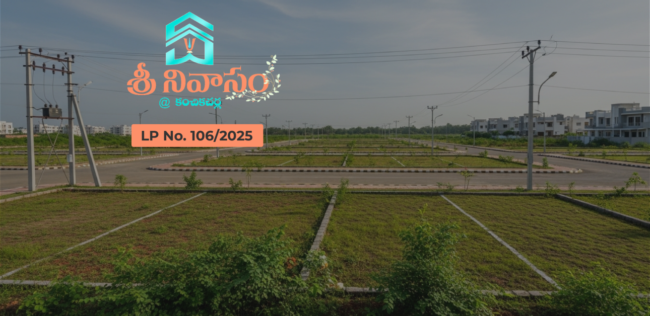 Srinivasam Rvised Banner@4x