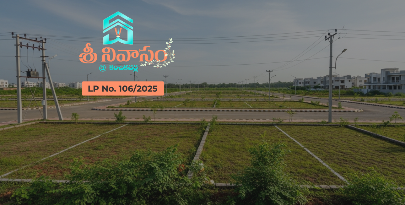 Srinivasam Rvised Banner@4x